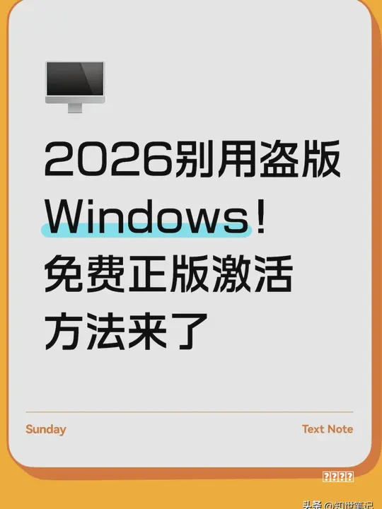 2024年第13周（3.25阵容-3.31）上市新车汇总