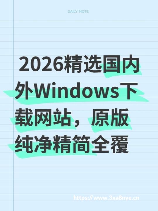 美国汽车博主试驾吉利星愿后的感受分享：太希望它进入美国市场