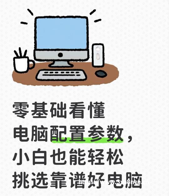 养成中德汽车合作：从合资到共创，从中国到世界